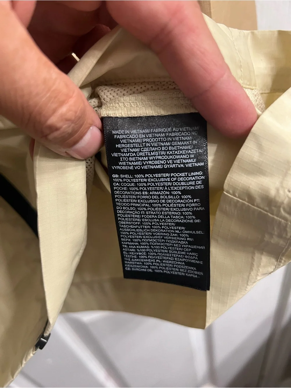 The North Face lightweight hooded